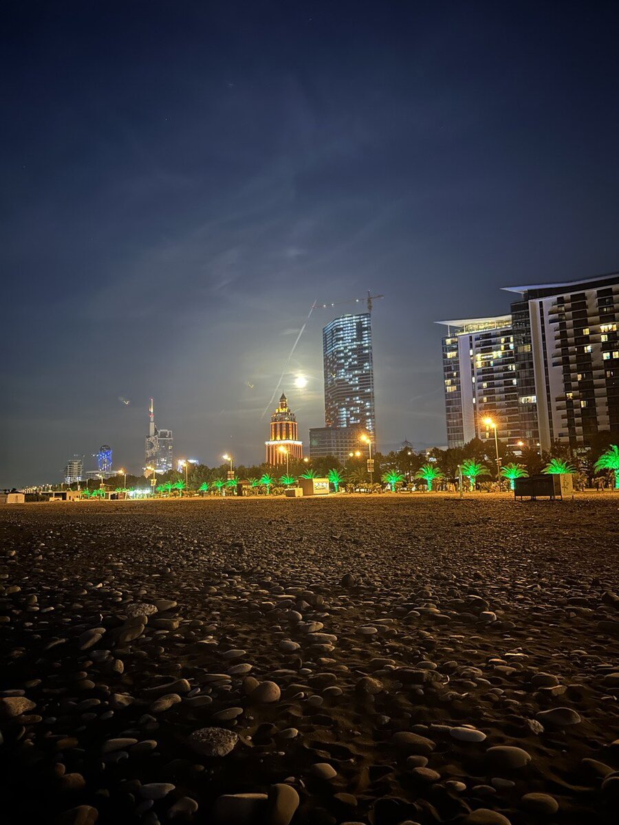 Батуми. Грузия