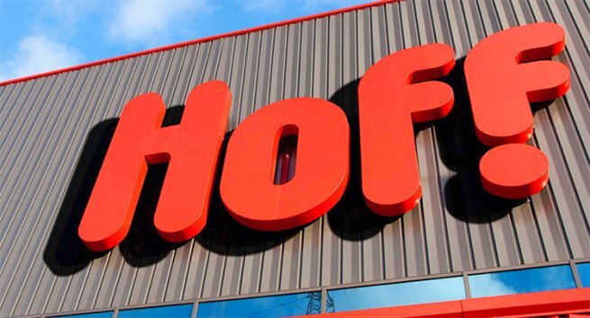    It's a match: как выглядит тендер Hoff на поставку продукции