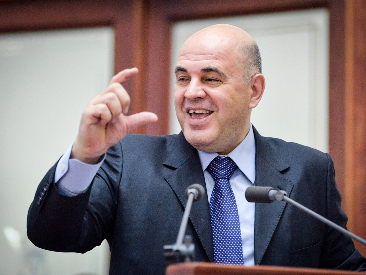 Председатель правительства РФ Михаил Мишустин