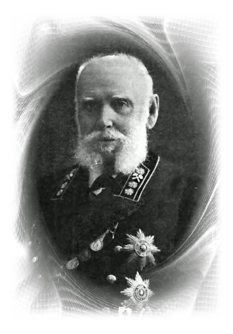 Тайный советник Вагнер Владимир Александрович 