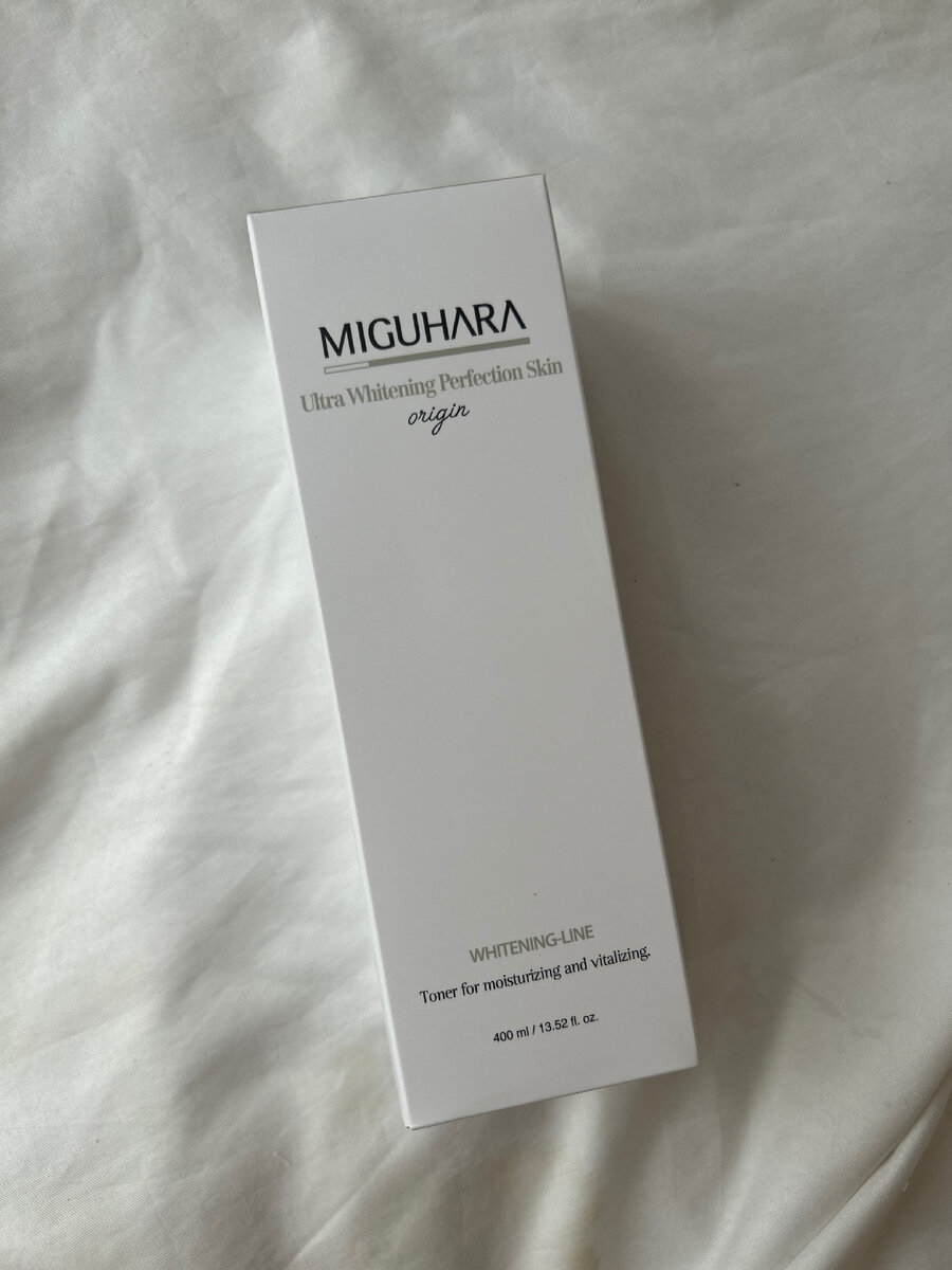 Miguhara ultra whitening perfection skin origin. Miguhara Cleanser line.