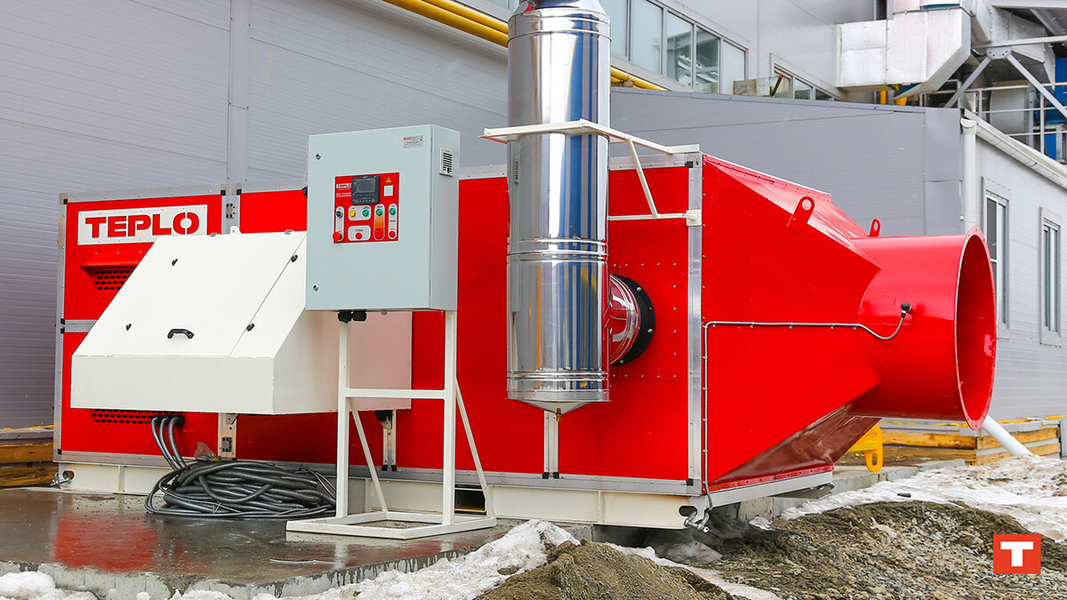 Теплогенератор ТГВО-800 для процессов сушки 