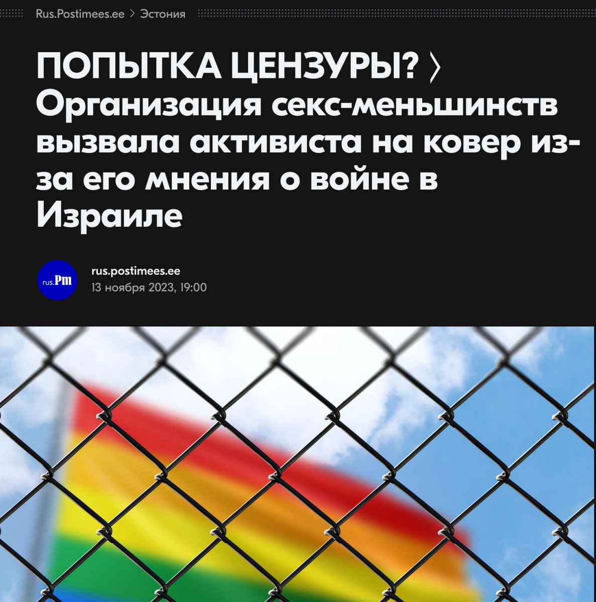 Тест: Актив, пассив или свитч — какая у вас роль в сексе? — Тесты / Секс | PSYCHOLOGIES