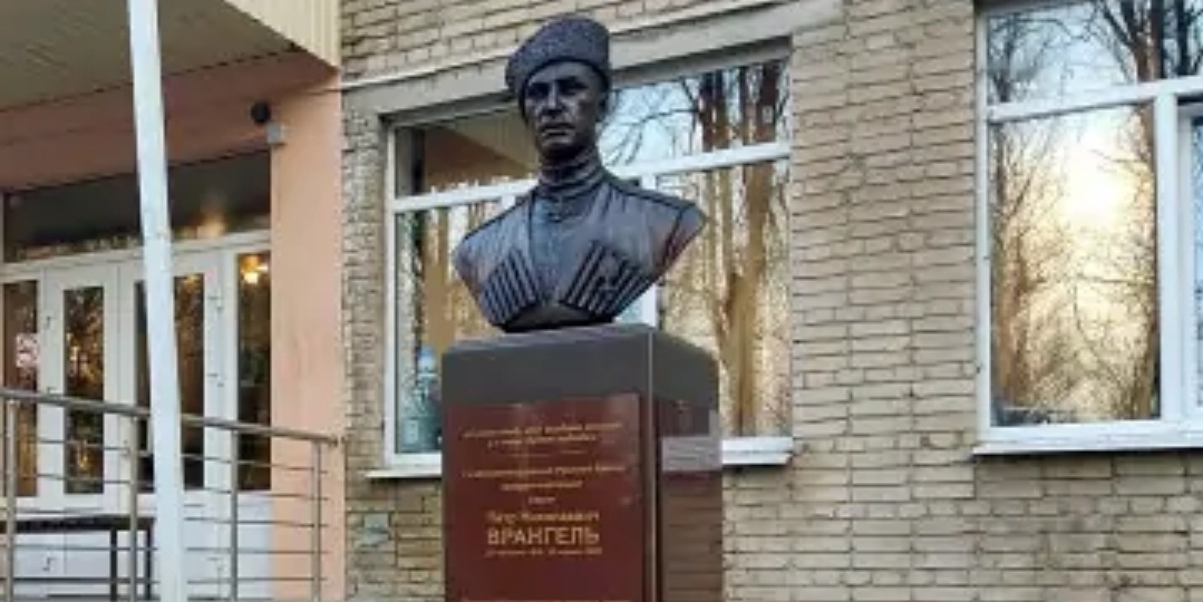 ПОДАРОЧНЫЙ ВРАНГЕЛЬ К 7 НОЯБРЯ