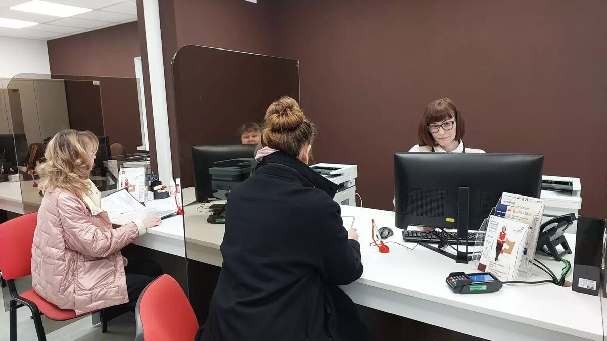     С 3 ноября физлицам стало проще оформить внесудебное банкротство.
