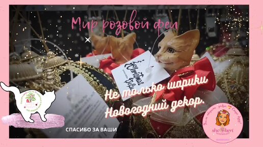 😁Где можно зарядиться позитивом 😋