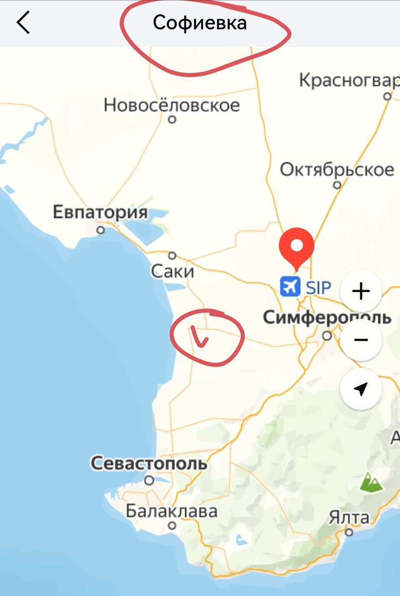 Загрузить карту навител Shtampik.com