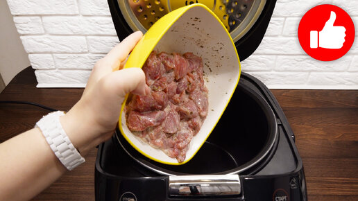 Как варить мясо в мультиварке. Рецепты варки мяса