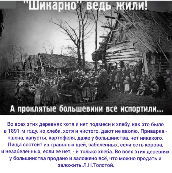 Вырезка из статьи