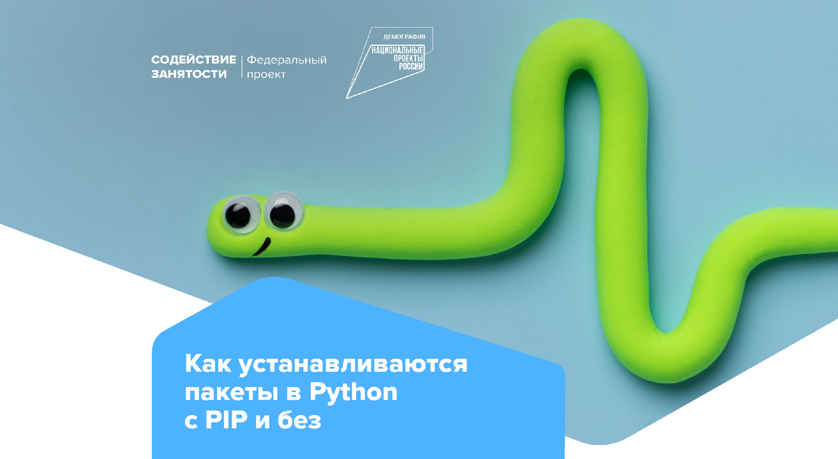 Представьте, вы — начальник, и вам нужно собрать отчетность и все документы за год. Вы просите это сделать менеджера, у которого вся документация в доступе — он знает, где искать и как собрать.