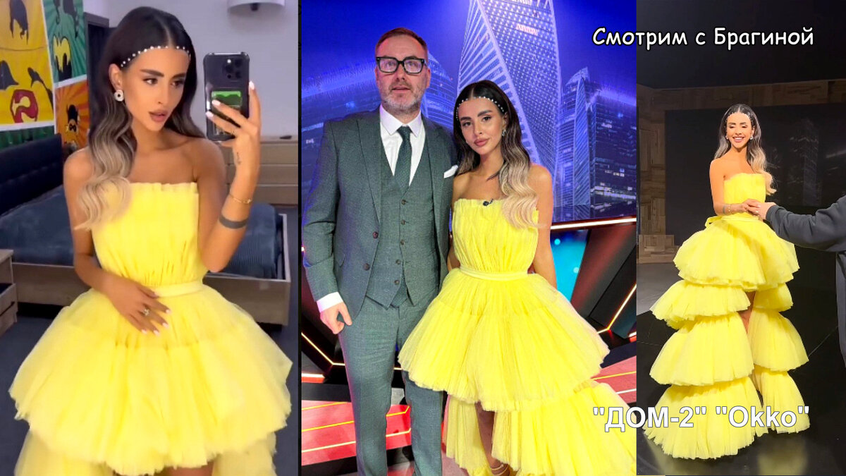 Платья дома 2. Платья дома 2. Дом 2 свадьба жени феофилактовой. Свадебное платье рапунцель из дома 2. Платья дома 2.