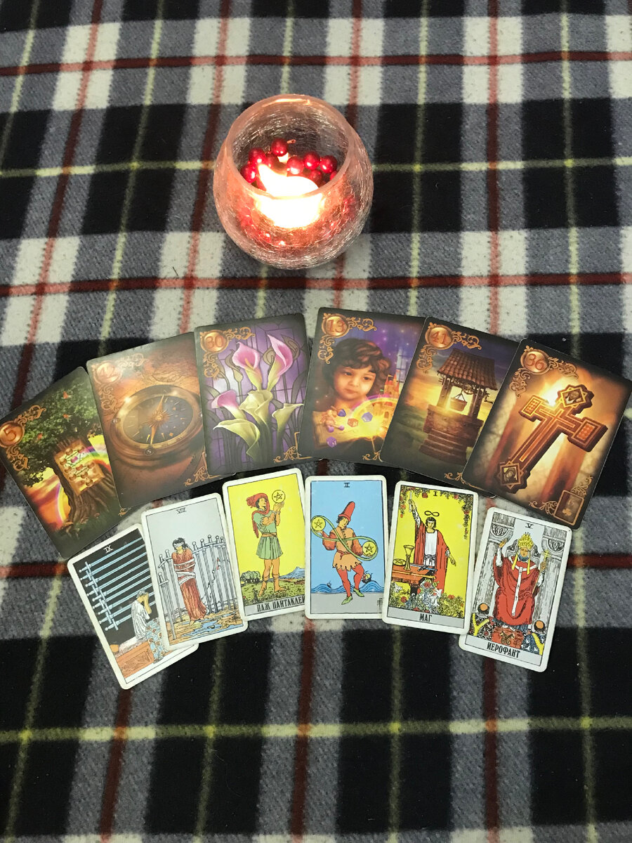 Как дела у мужчины?