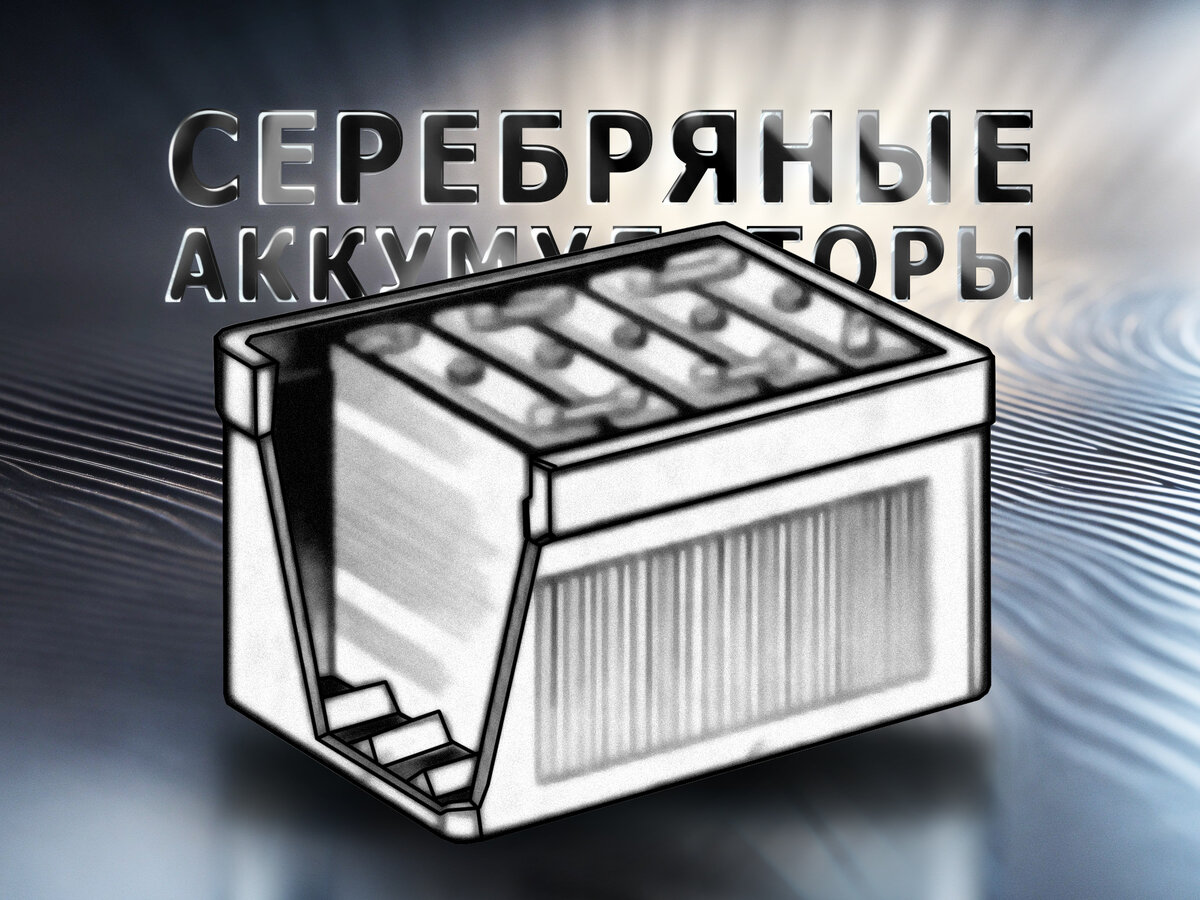 3x СЕРЕБРЯНЫЕ АККУМУЛЯТОРЫ MAXELL SR 927 SW 395 SR57 V523