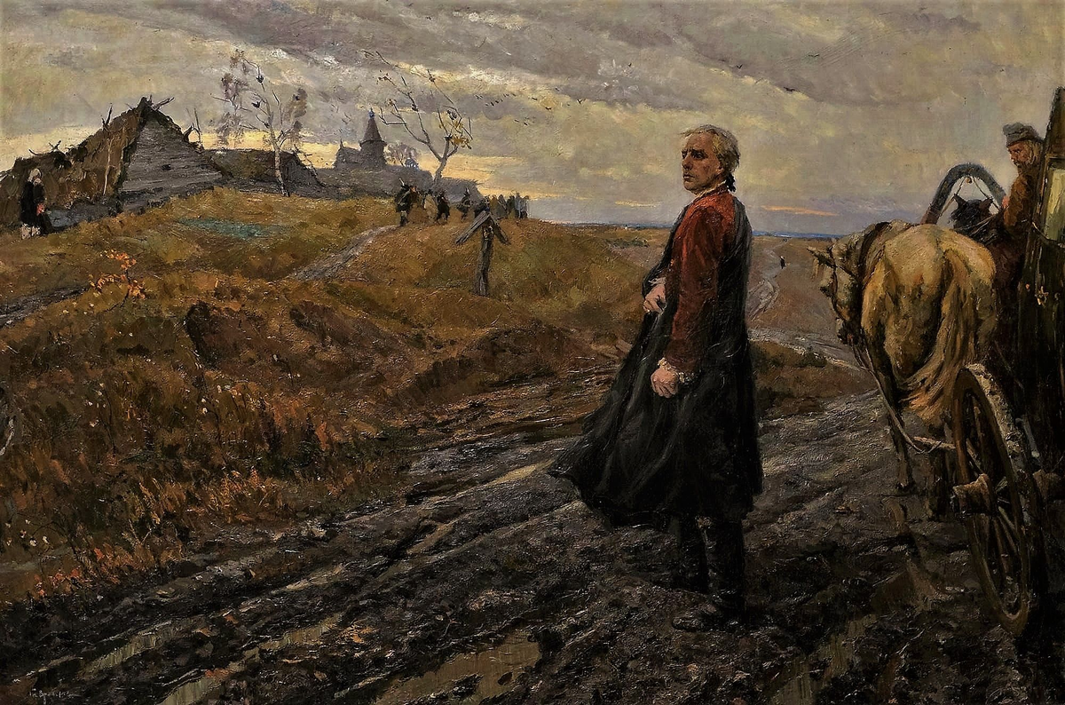 В. Гаврилов. Картина "А.Н. Радищев"