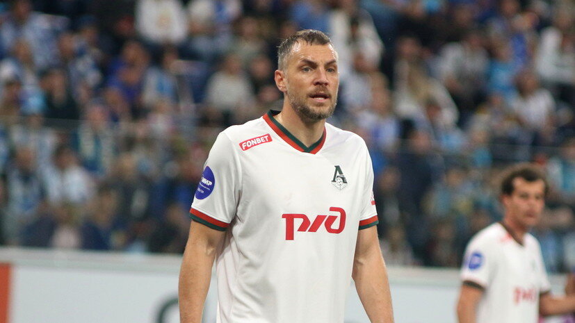   globallookpress.com Maksim Konstantinov