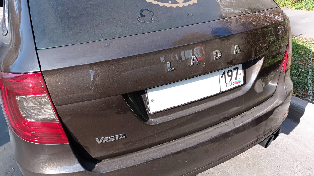 1. LADA Vesta? — с кормы... © NickFW.ru — 10.10.2021г.