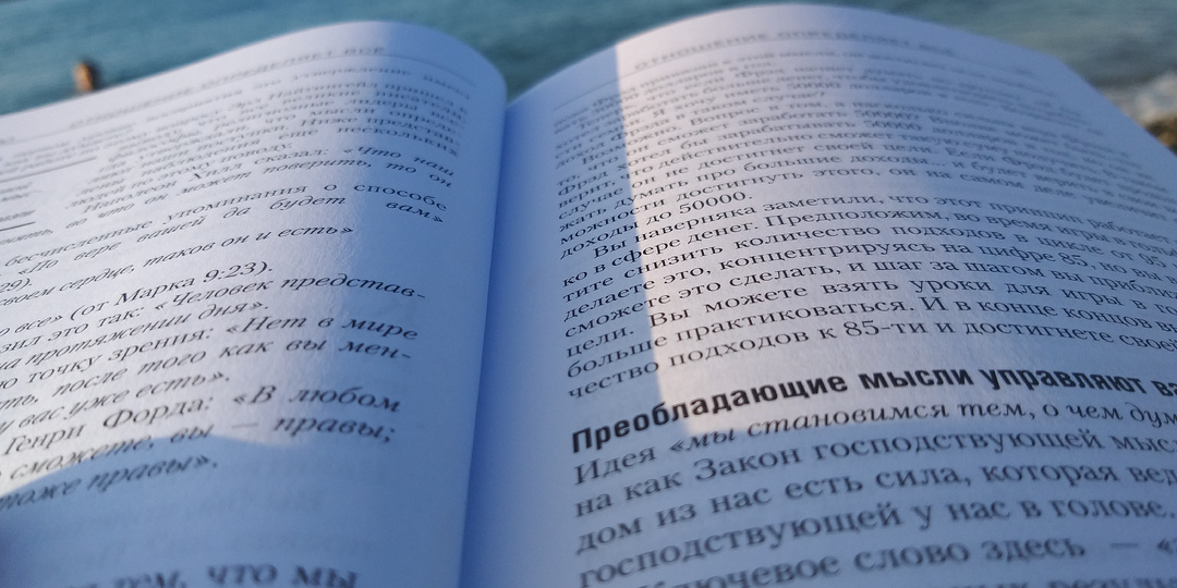 Продать квартиру без агентов✋