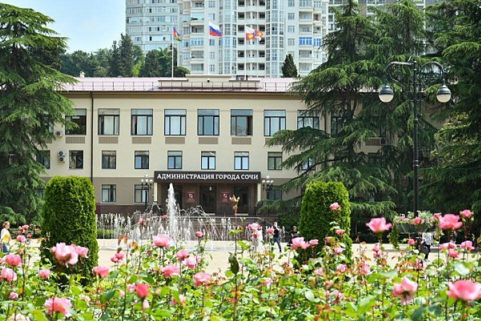    Фото: sochi.ru