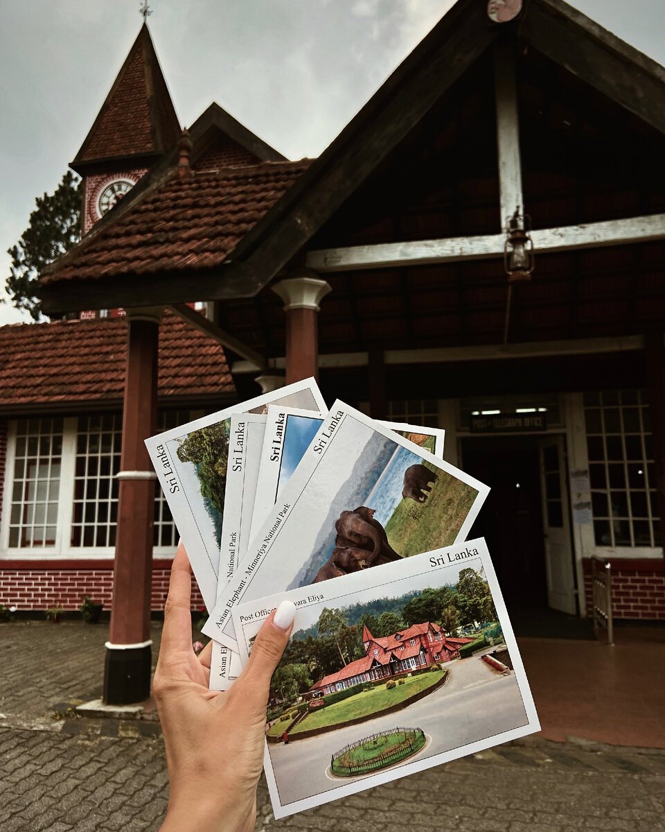 Вот такие вот открыточки вы можете отправить в любую часть мира