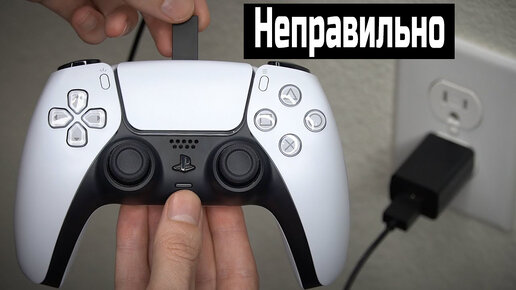 ps5 как лучше ставить