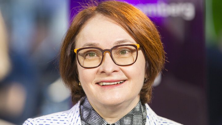 ALEKSEY SMYSHLYAEV/GLOBALLOOKPRESS