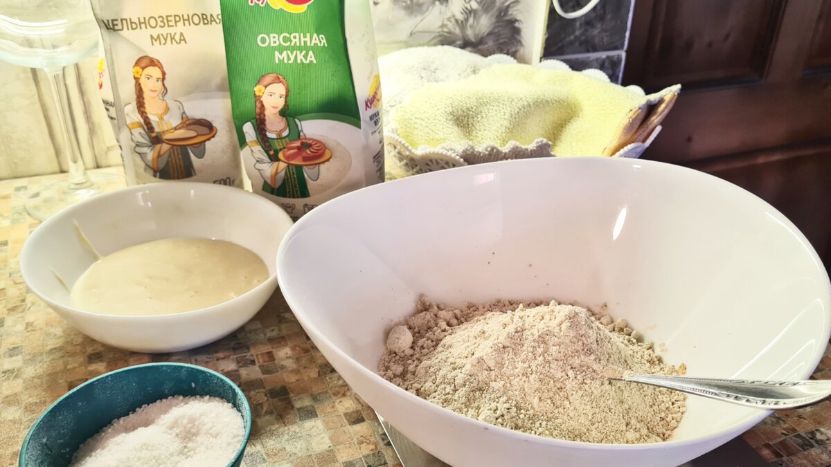 И та, и другая имеет гораздо меньший ГИ, чем белая пшеничная мука