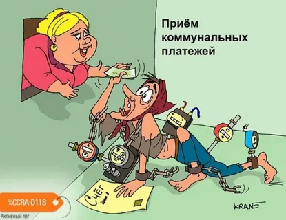 Яндекс-картинки
