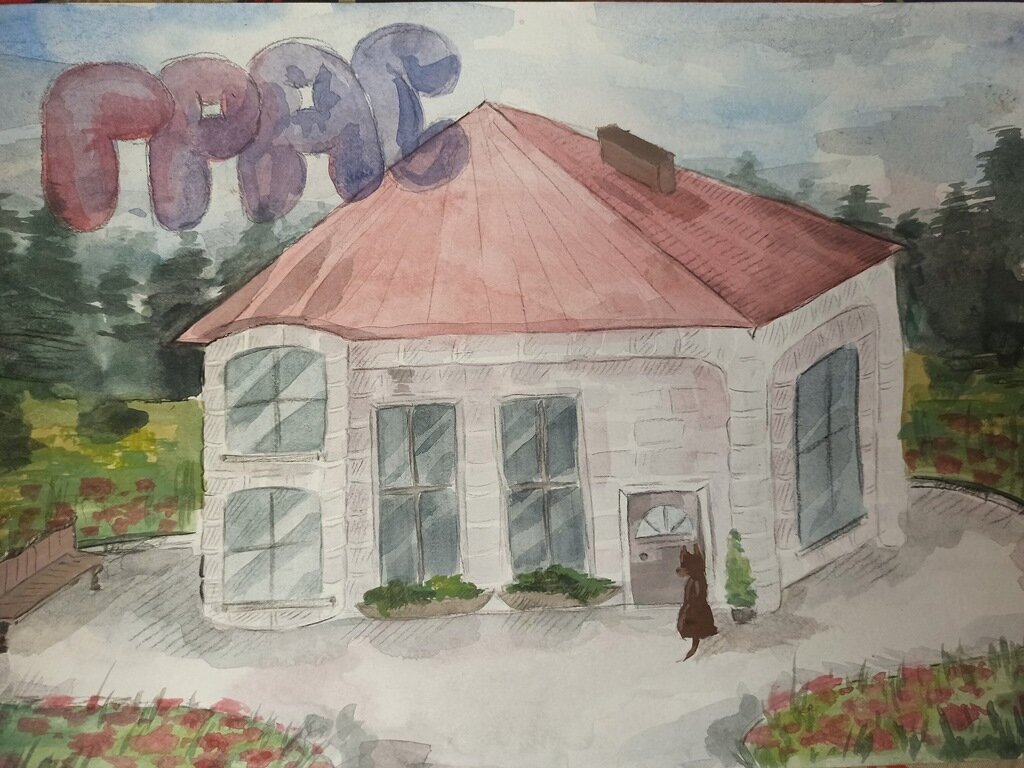 Эйнуллаева Юлиана