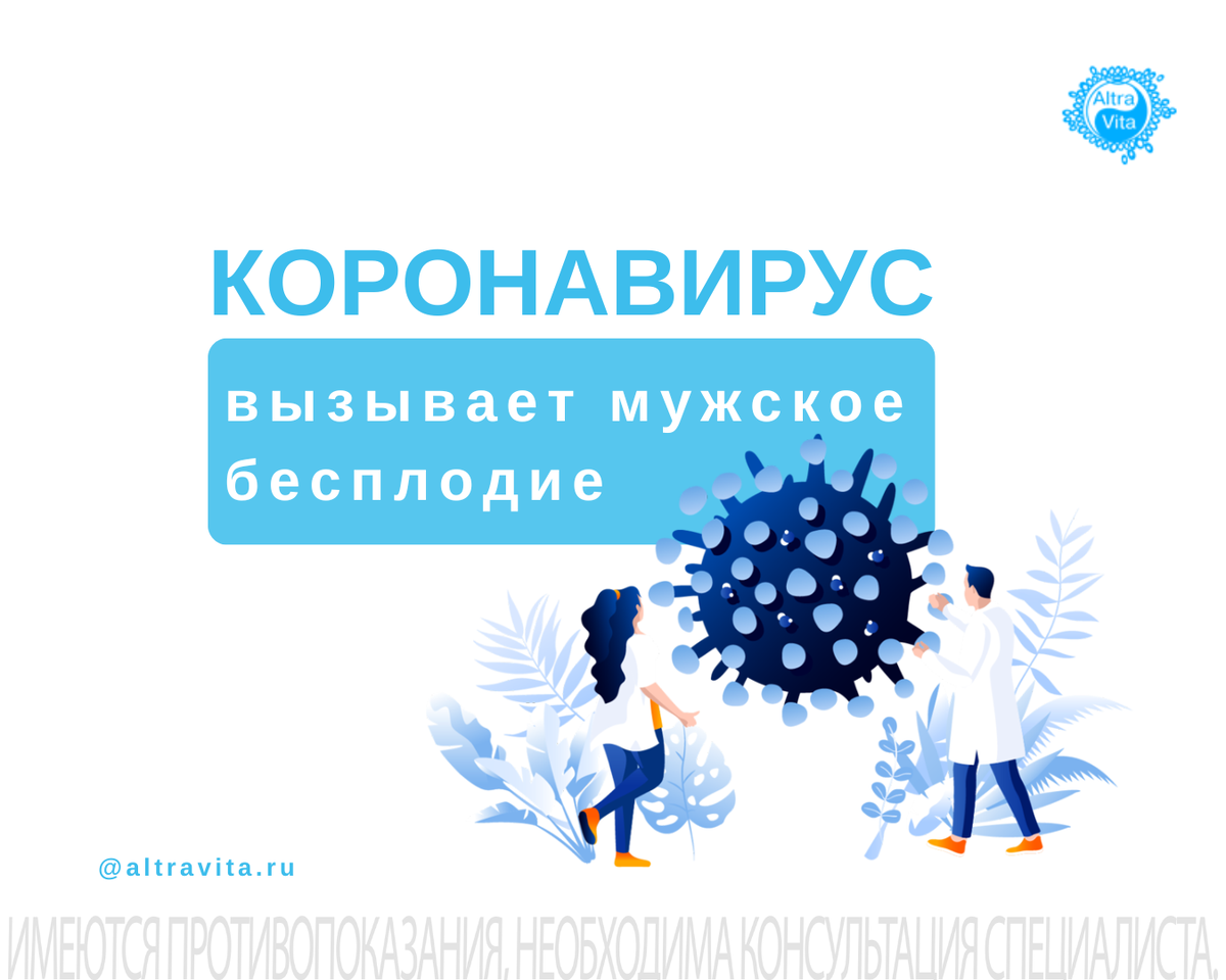 Вынашивать ребенка помогает отец - Российская газета