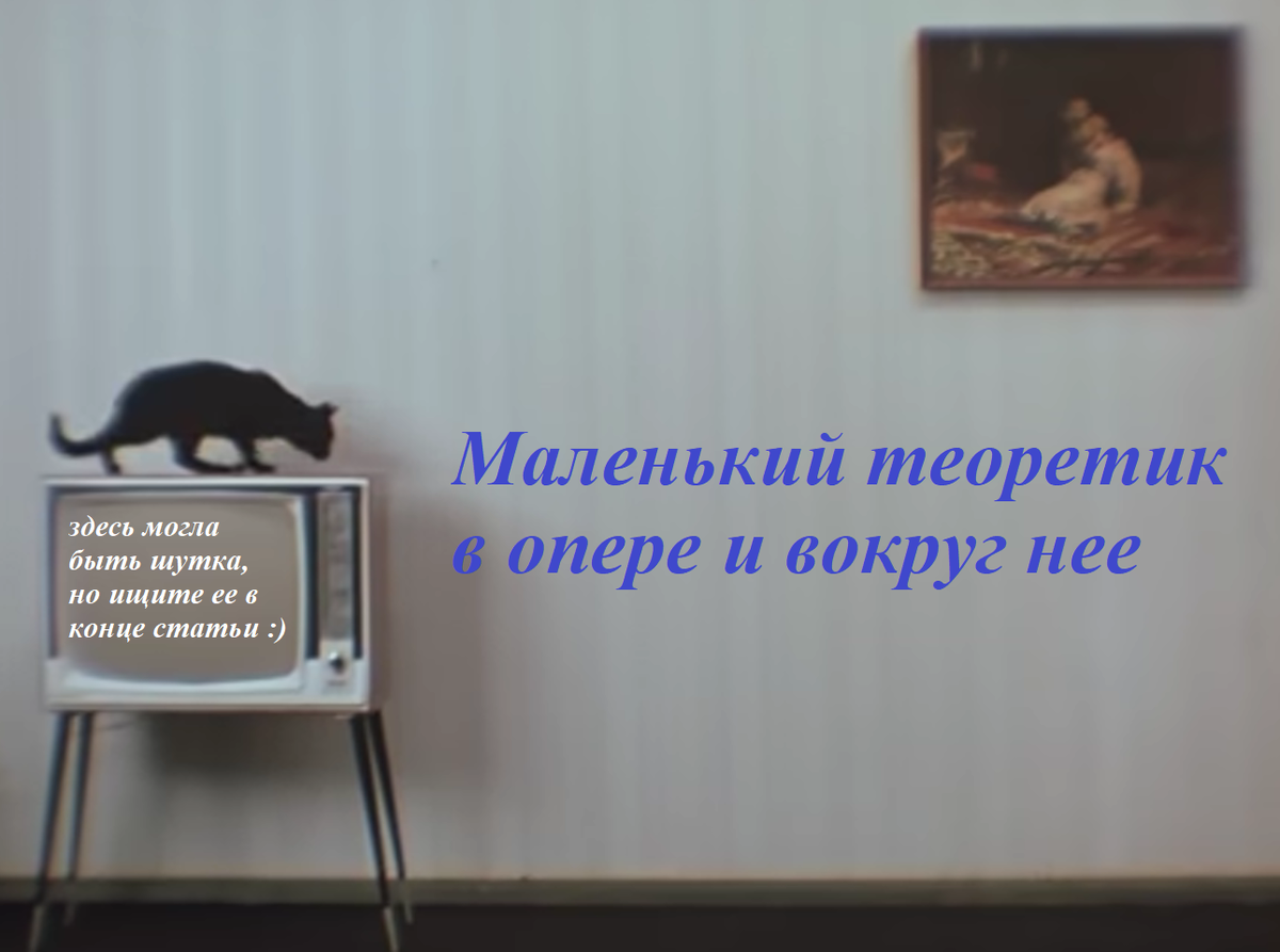 Кадр из фильма "Иван Васильевич меняет профессию"