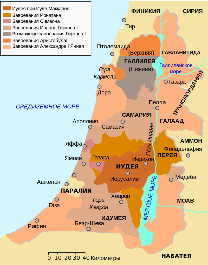 Карта древнего израиля и иудеи