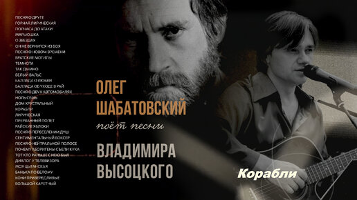 Скачать Песни Див Аккорд | Дзен
