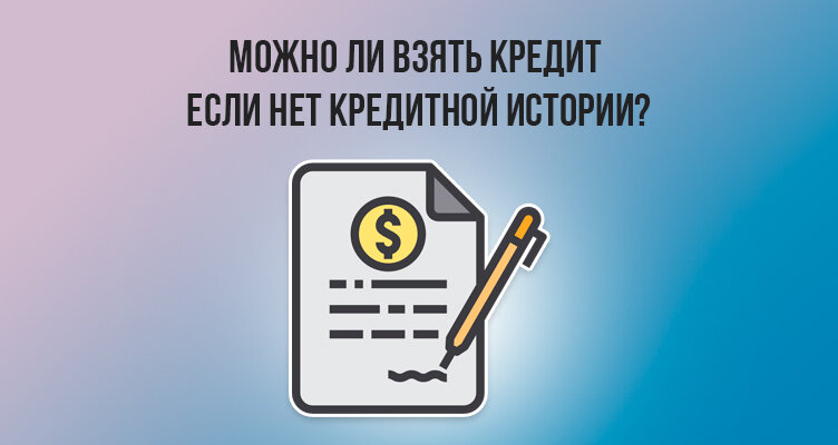 Фото: bankiclub.ru