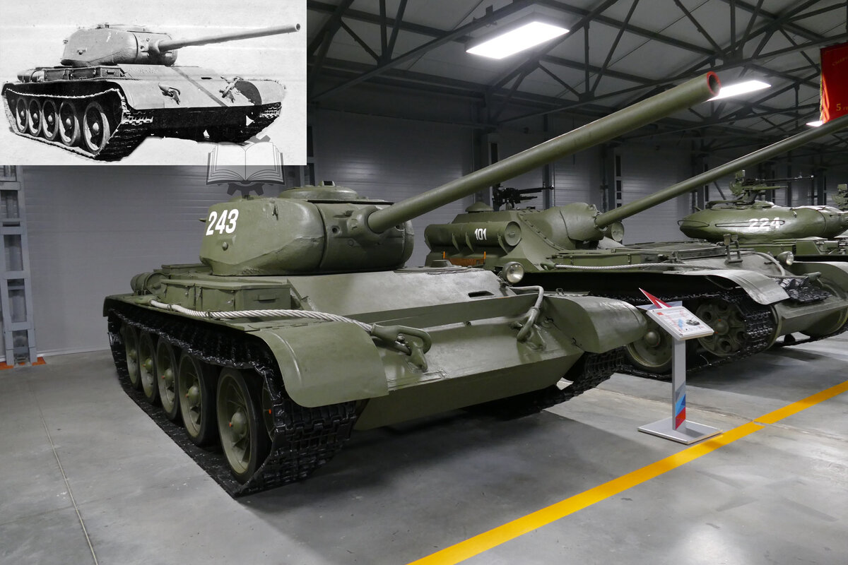 Нынешнее состояние машины в сравнении с фото танка выпуска 1945 года.