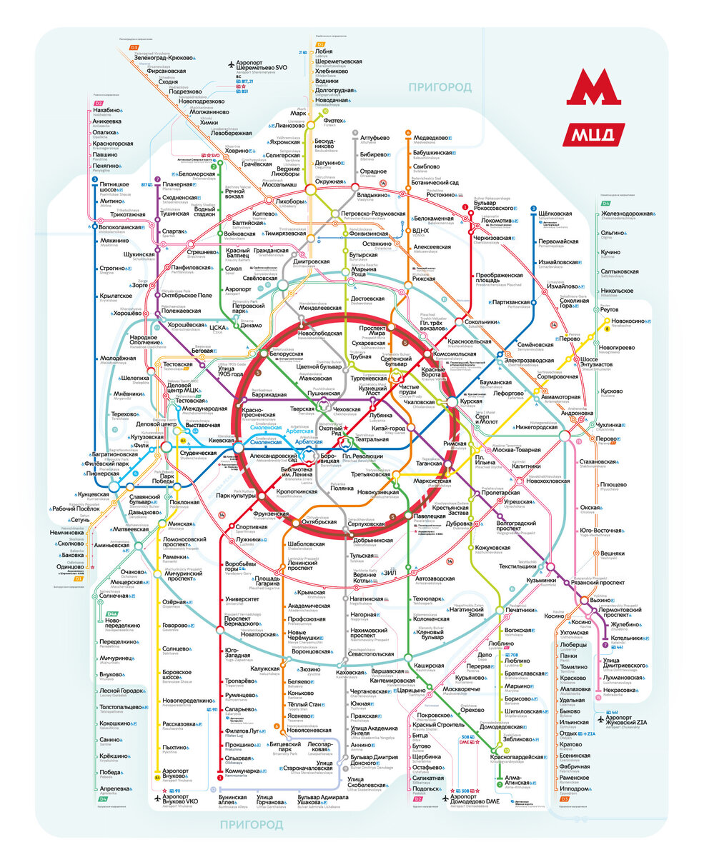 Проект «легкое метро» в Подмосковье продвигается по графику