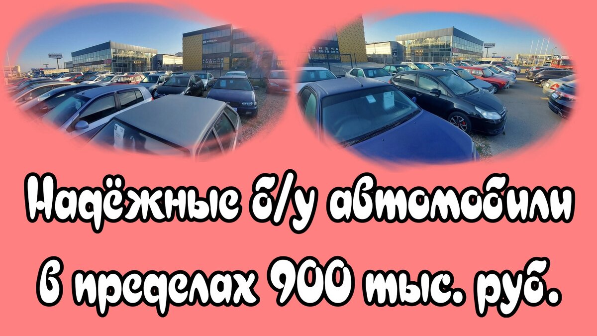 Фото: Краснодар Авто Тур.