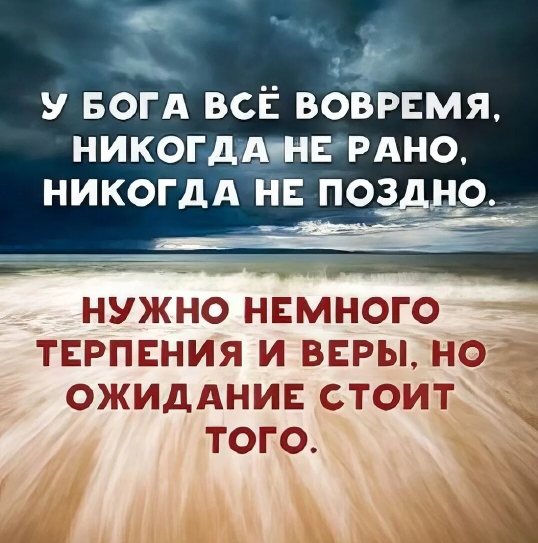 не могу сделать вдох полной грудью причина фото 40