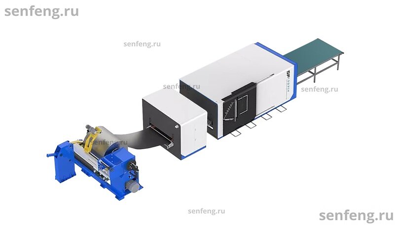 Senfeng SF1502CH - автоматический комплекс лазерной резки с рулонной подачей и кабинетной защитой. Толщина рулонного материала до 2мм, ширина до 1500 мм. Мощность от 1,5 до 6 кВт.