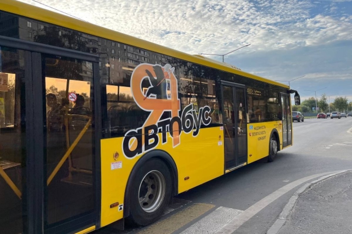    Власти назвали самые популярные автобусные маршруты в Ярославле