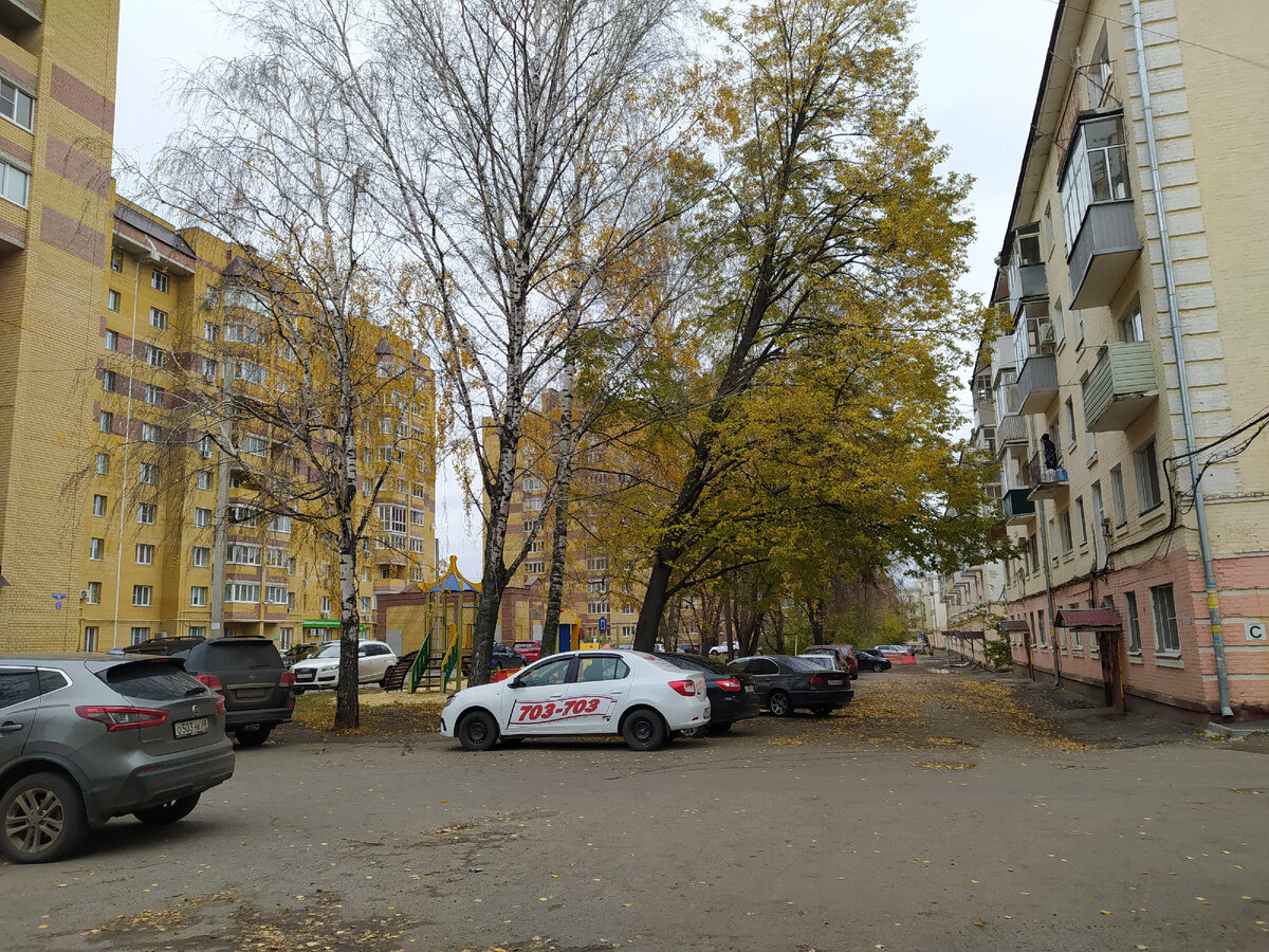 место расположения квартиры улица Интернациональная, Тамбов (это старые "ревтрудовские" дома)