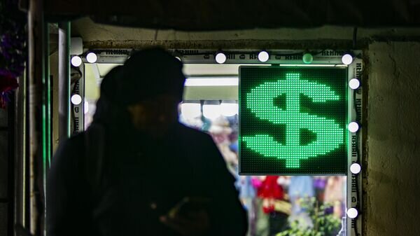    © Sputnik / Мария Девахина