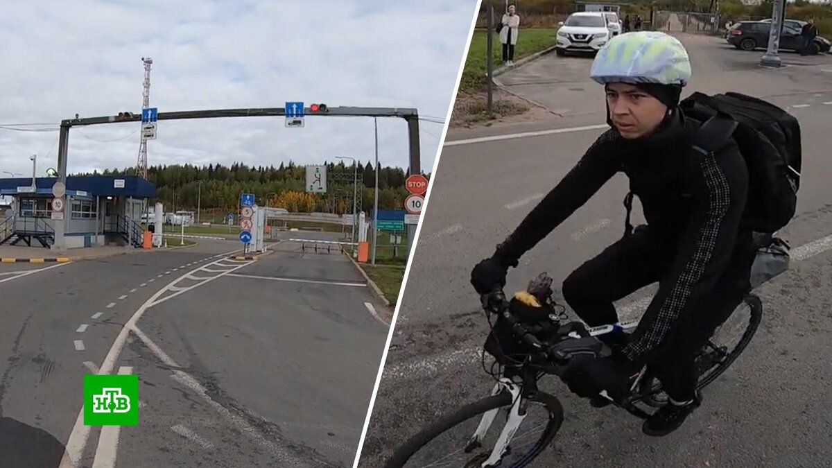    Финляндия запретила въезд россиян в страну на велосипедах с 15 ноября