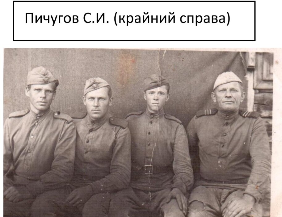 Фото из семейного архива