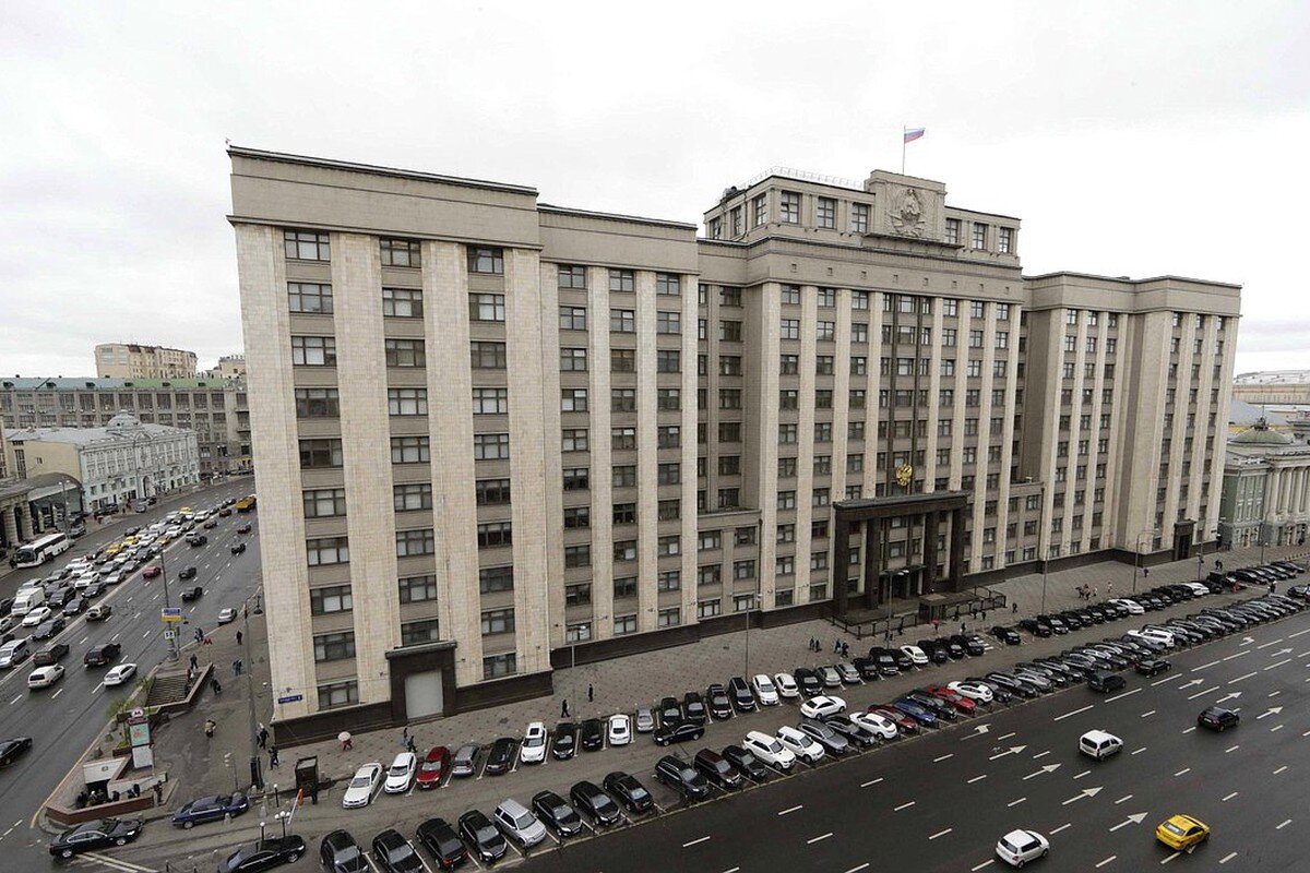Госдума окончательно приняла закон о размере индексации пенсий пенсионерам в 2024 году. Сроки и размеры