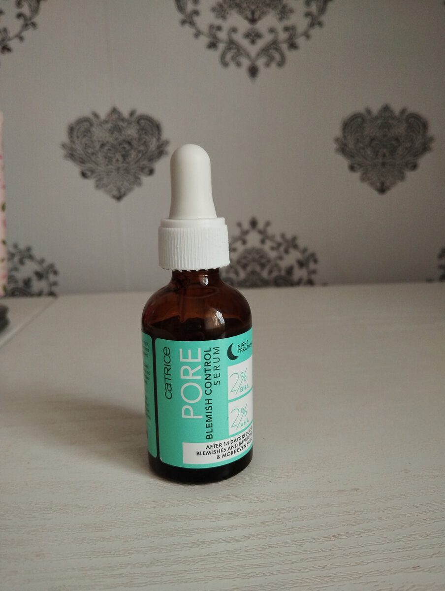 Сыворотка для лица Catrice Pore Blemish Control Serum.