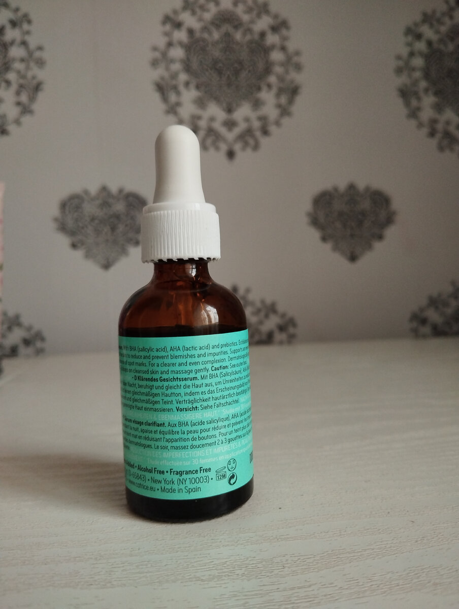 Сыворотка для лица Catrice Pore Blemish Control Serum.