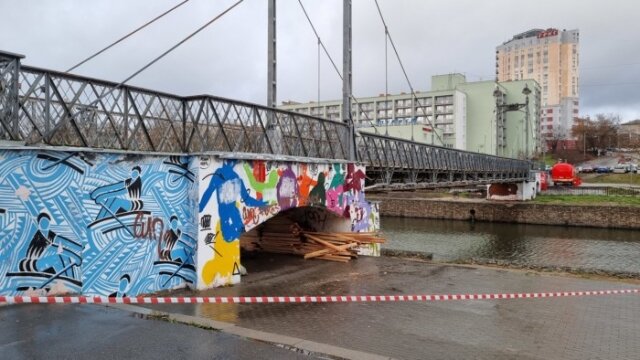    Ремонт Банного моста в Иванове завершен раньше срока