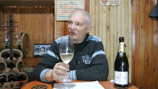 Новинка от Новый свет.Игристое вино Новый Свет, Белое Брют выдержанное ...
