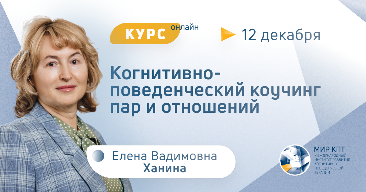 Порнуха ТВ - Во время приема у психолога семейная пара стала участником группового 