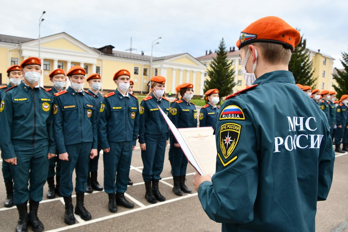 Мчс специальности